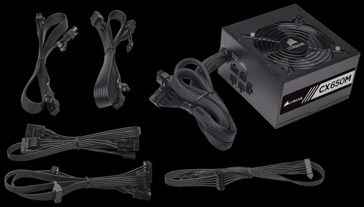 Actual product image Corsair Cx650m (650 W)