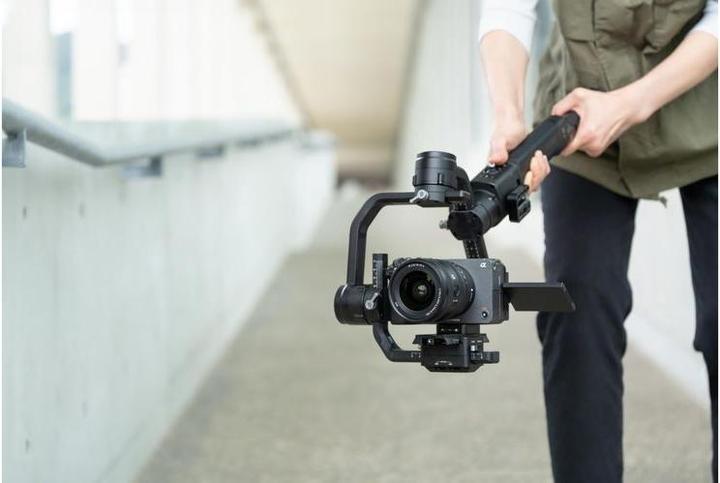 Immagine prodotto Sony FE 16-25mm f/2,8 G (Sony E, Full-frame)