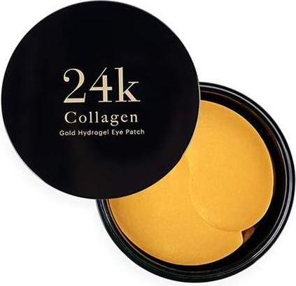 Image du produit Skin79 Acide hyaluronique en or 24 carats (60 ml)