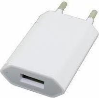 Produktbild CoreParts Apple EURO Mini Charger Input:100-240V, 0.15A, 50-60Hz (5 W)