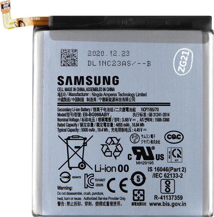 Actual product image Samsung EB-BG998ABY 5000 mAh battery
