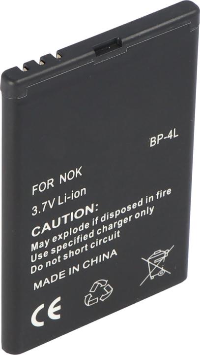 Actual product image Nokia Akku 6650, E52, E55, E61i, E63, E71