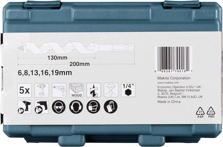 Actual product image Makita Serpentine drill set (8 mm, 16 mm, 13 mm, 6 mm, 19 mm)