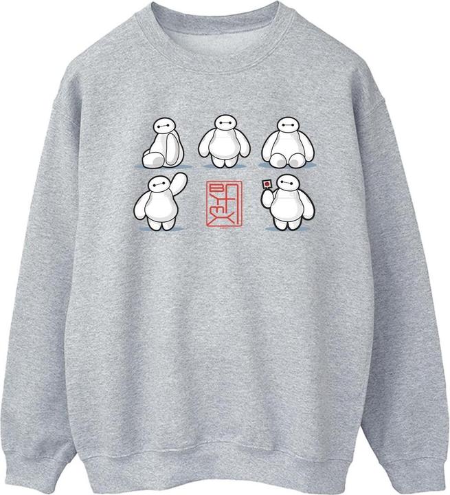 Disney Big Hero 6 Baymax Many Poses Sweatshirt (L)
