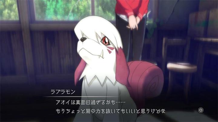 Image du produit Bandai Namco Digimon Survive (Switch, Switch Lite, Switch OLED, FR, DE)