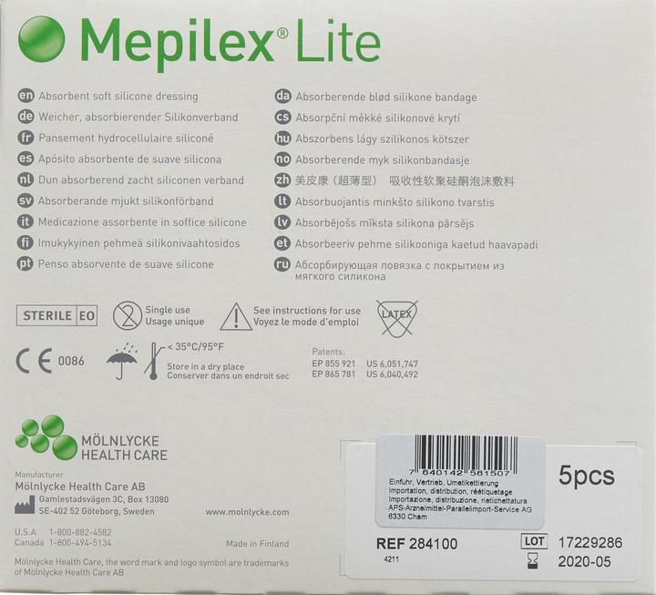 Actual product image Mepilex Lite