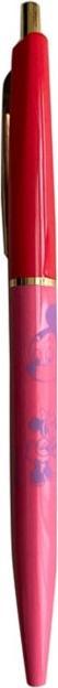 Immagine prodotto Disney Palloncino Minnie nostalgico