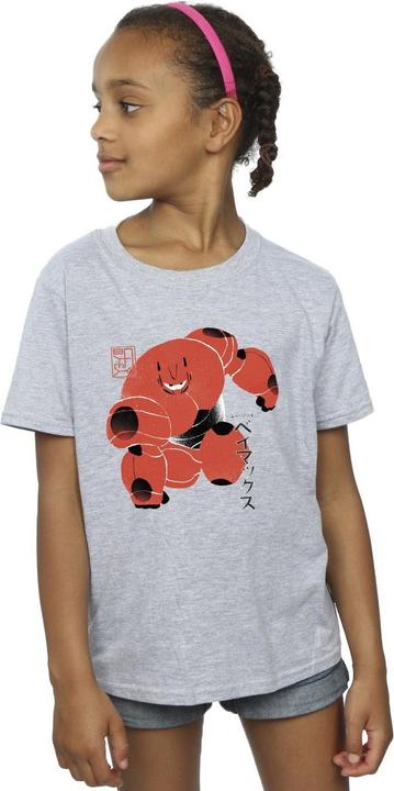 Actual product image Disney Girls Big Hero 6 Baymax Suite Pose Cotton T-Shirt (128)