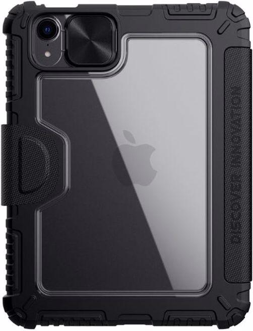 Actual product image Nillkin Bumper Pro Series Cover (iPad mini 2021 (6th Gen))