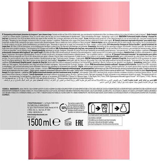 Actual product image L'Oréal Professionnel Serie Expert Pro Longer Shampoo 1500 ml (1500 ml, Liquid shampoo)