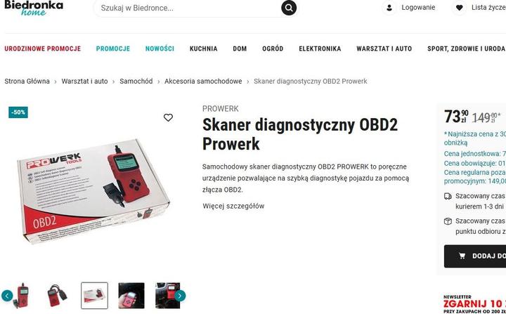 Nährwerte und Zutaten Bosch Hausgeräte Serie 2 SKS2ITW00E
