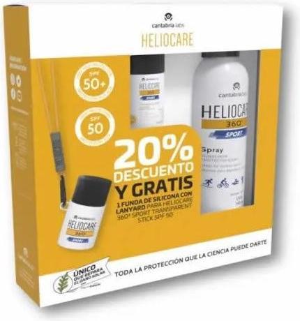Actual product image Heliocare 360 Sport Set 3 Piece Set - Pack of 3 (Suntan cream, SPF 50)