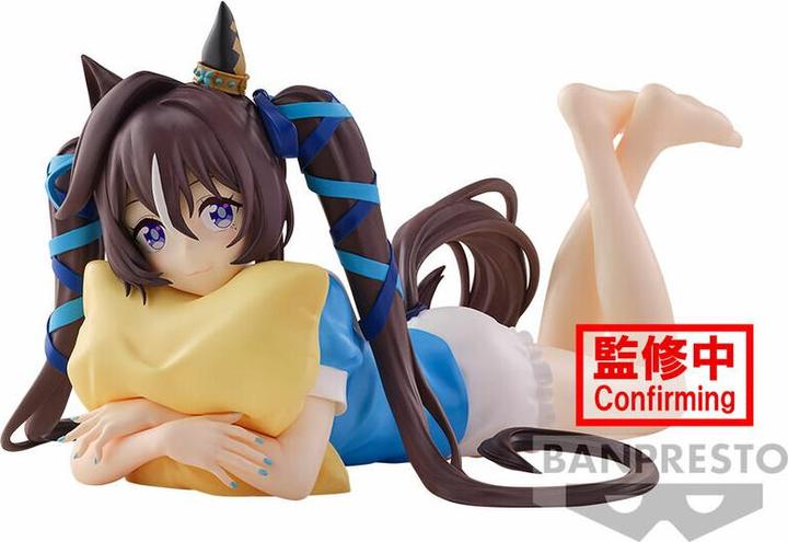 Actual product image Banpresto UMAMUSUME PRETTY DERBY - Vivlos - Figurine Relax Time 14cm