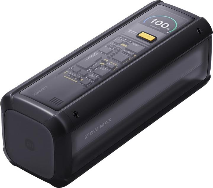 Actual product image Xiaomi HyperCharge (25000 mAh, 212 W, 90.80 Wh)