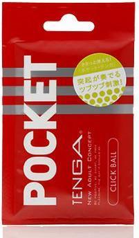 Actual product image Tenga Click Ball