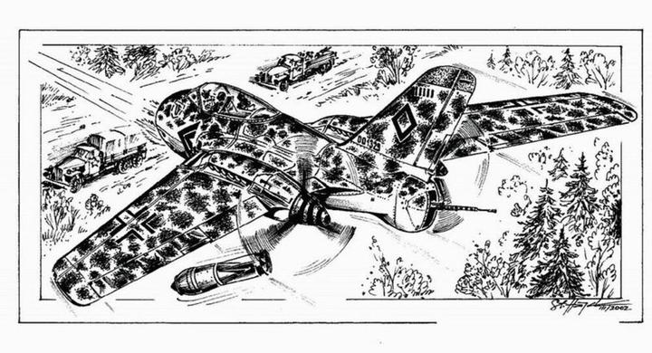 Produktbild Planet Models Messerschmitt Me 329