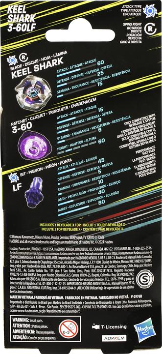 Productafbeelding Komelon Beyblade Burst BBX Booster Single Top (1 stuk - geassorteerd)
