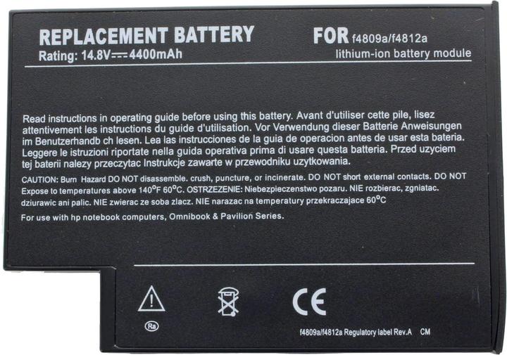 Image du produit Compaq Akku Presario 2100, 2130, 2500, NX9000 (6 cellules, 4800 mAh)