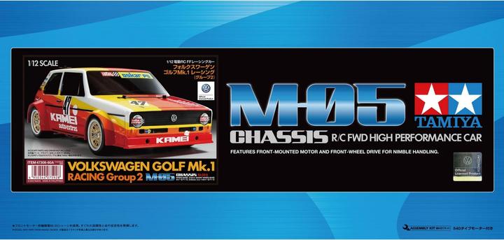 Produktbild Tamiya VW Golf (Kit)