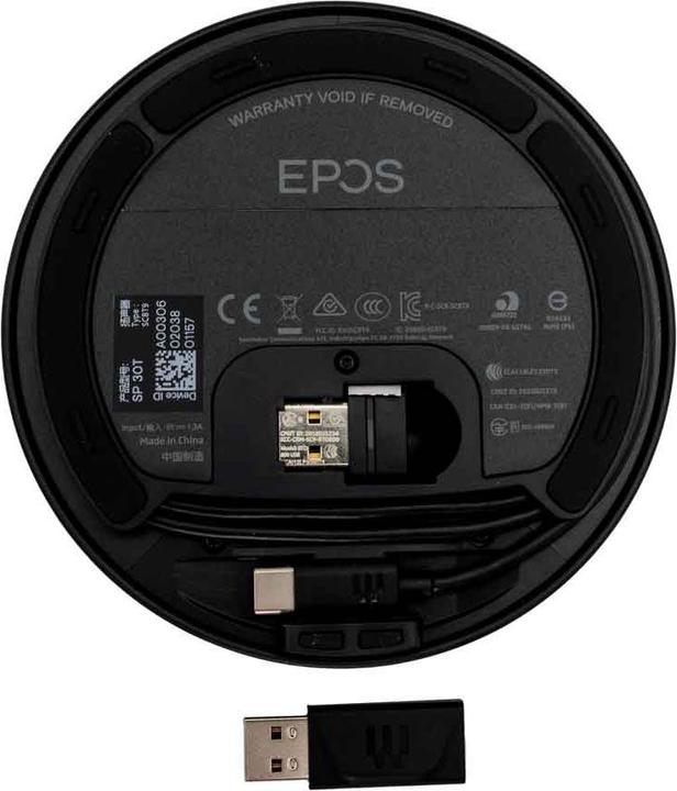 Image du produit Sennheiser SP 30T
