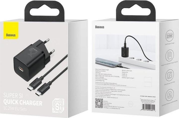 Immagine prodotto Baseus Caricatore rapido Super Si Set (25 W)