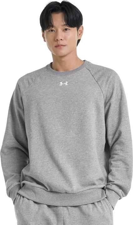 Immagine prodotto Under Armour Rival Felpa Girocollo Adulto Unisex (XL)