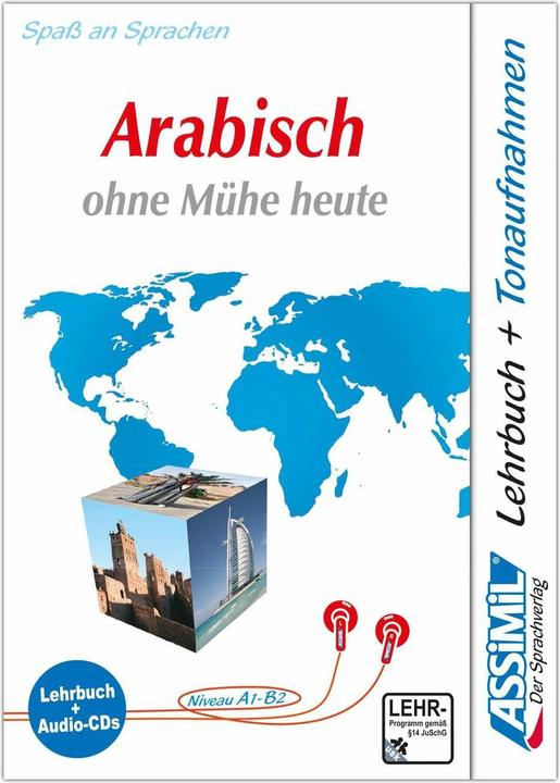 Actual product image . Arabisch ohne Mühe. Multimedia-Classic. Lehrbuch und 4 Audio-CDs (German, French, Dominique Schmidt Halbout, 2008)