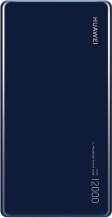 Produktbild Huawei CP125 (12000 mAh, 40 W, 44.90 Wh)