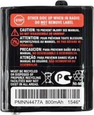 Actual product image Motorola PMNN4477AR