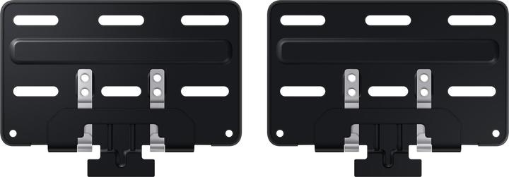 Productafbeelding Samsung Smart Signage Z-muurbevestiging voor QxC-serie (Muur, 85", 60 kg)