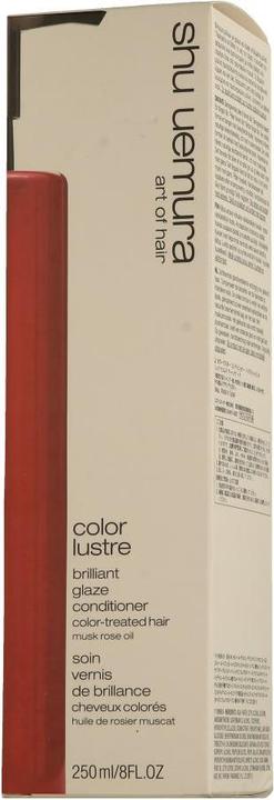 Actual product image Shu Uemura Color Lustre Brilliant Glaze Conditioner (250 ml)