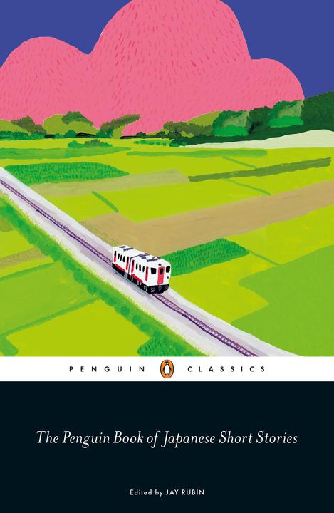 Produktbild The Penguin Book of Japanese Short Stories (Englisch, Haruki Murakami, 2019)