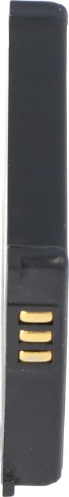 Immagine prodotto AccuCell Akku Siemens C35, M35, S35