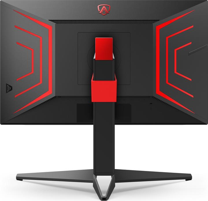 Actual product image AOC Agon Pro AG274QS (2560 x 1440 pixels, 27")