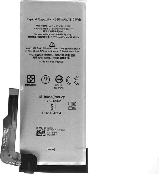 Actual product image OEM MPS battery G27FU for Google Pixel 5a 5G