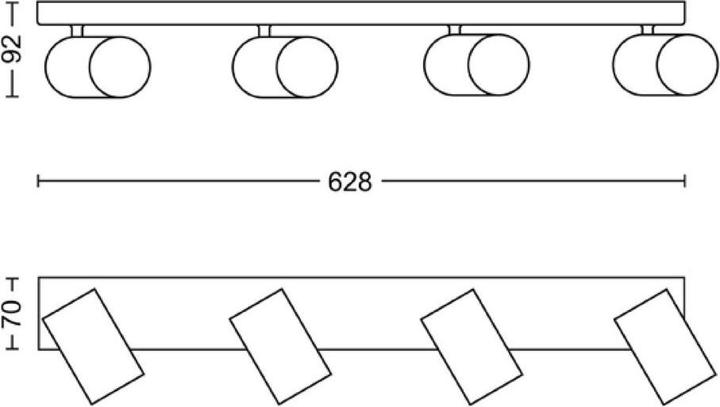 Actual product image Philips Kosipo (GU10)