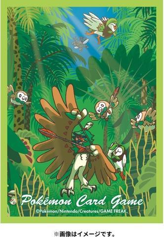 Image du produit Pokémon Pokemon Center Original Deck Sleeves Jungle Decidueye