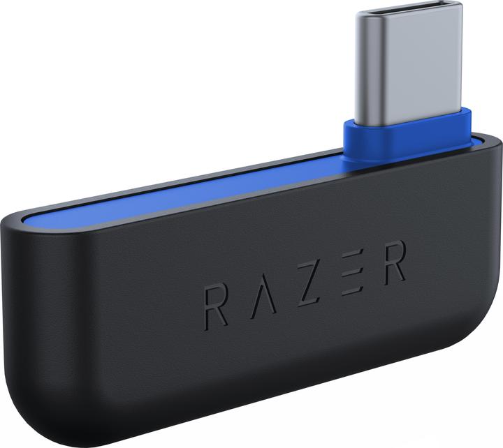 Actual product image Razer Kaira (Wireless)