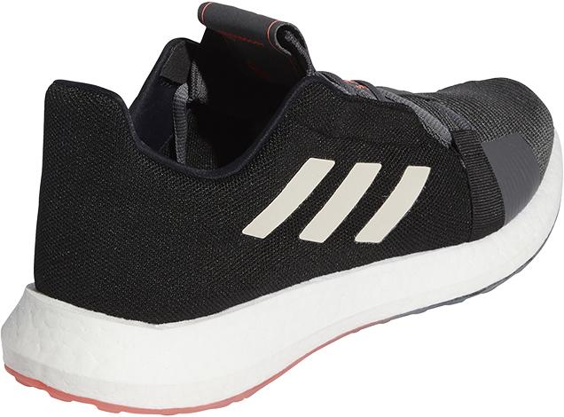 Produktbild adidas Senseboost Go Running (46 2/3)