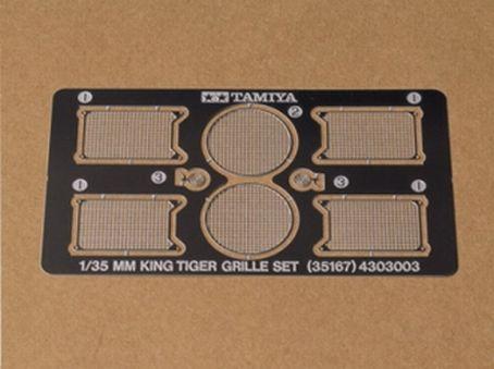Actual product image Tamiya King Tiger photo etched parts