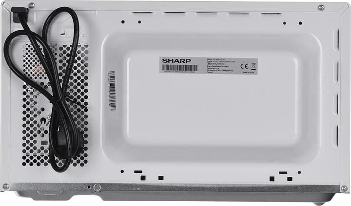 Immagine prodotto Sharp YC-MS02E-W (20 l)