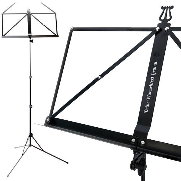 Actual product image K&M K-M 101 Notenständer Schwarz mit personalisierter Gravur
