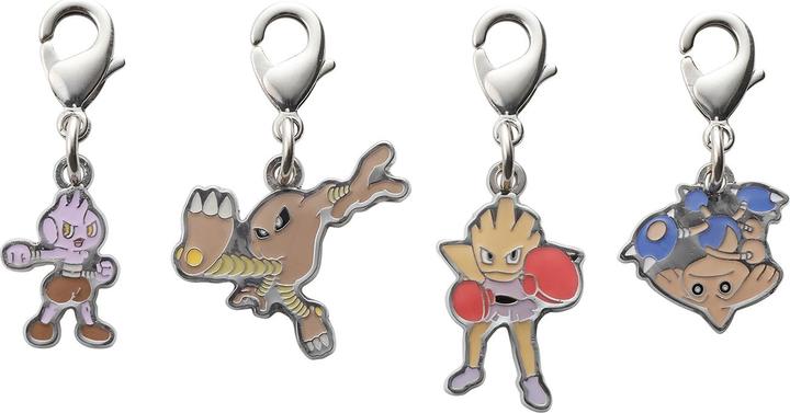 Pokémon Pokemon Center - Tyrogue, Hitmonlee, Hitmonchan & Hitmontop Schlüsselanhänger - 4 Stück