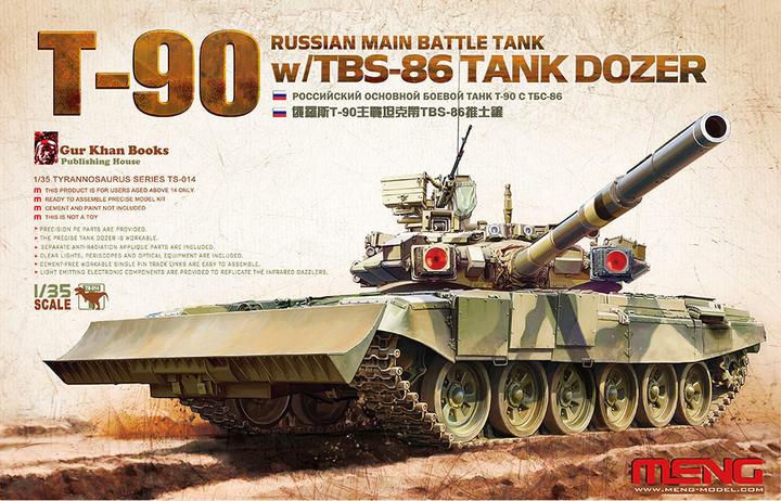 Actual product image Meng-Model Russian Main Battle Tank T-90 w/TBS-86
