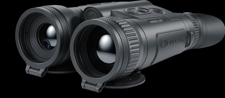 Actual product image Pulsar Merger XP 50 LRF