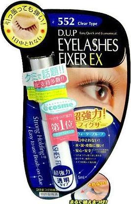 Produktbild D.U.P Eyelash Fixer EX 552 (Künstliche Wimpern)