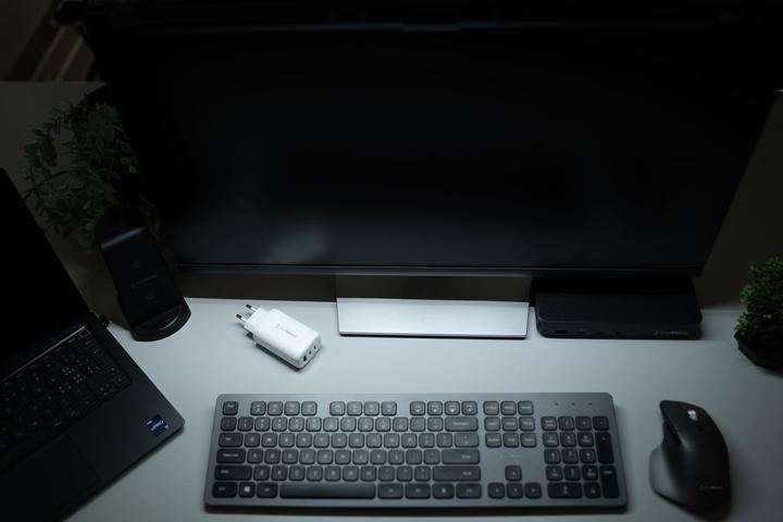Produktbild FreeVoice Screenbar