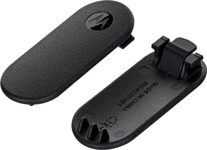 Immagine prodotto Motorola Parliamo del T42 (4 km)