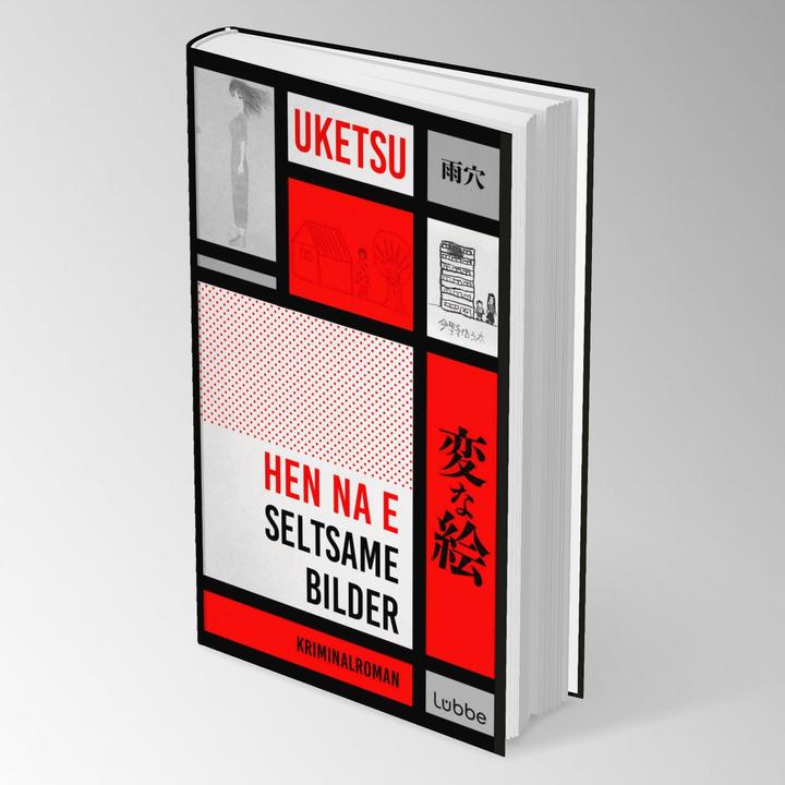 Actual product image HEN NA E - Seltsame Bilder (German, Uketsu, 2025)