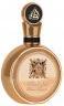 Produktbild Lattafa Perfumes Fakhar Extrait (Eau de Parfum, 100 ml)